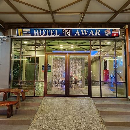 Hotel Nawar Pasir Mas Экстерьер фото