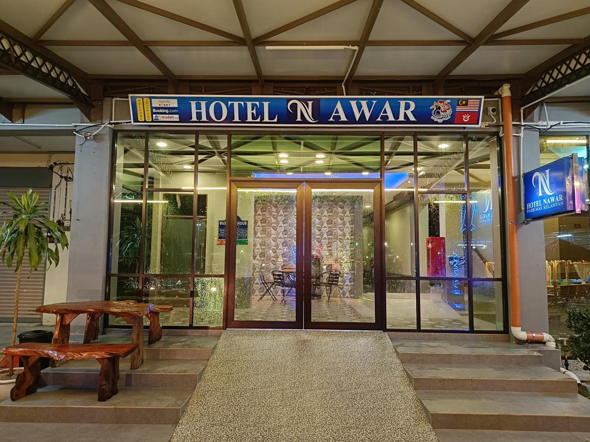 Hotel Nawar Pasir Mas Экстерьер фото